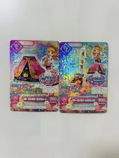 アイカツカード 大空あかり スリーピングオーロラ