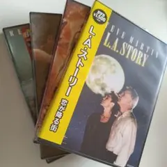703未開封4枚DVD L.A.ストーリー 恋が降る街('91米)など