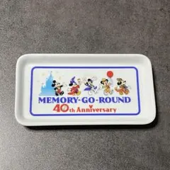 2026年最新】ディズニー プレート 40周年の人気アイテム - メルカリ