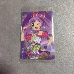 アイカツプリパラウエハース真中らぁら