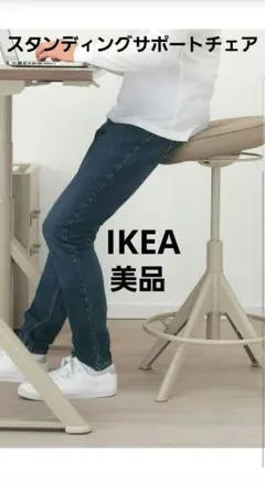 2026年最新】trollbergetの人気アイテム - メルカリ