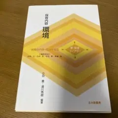 Item thumbnail for item a8a8ae30-d191-4510-925f-f043ddc353ab