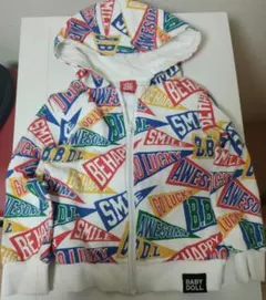 Item thumbnail for item 006d8bb7-4f09-4ea6-b27f-d06ea2d84a37