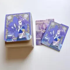 2026年最新】アセロラの人気アイテム - メルカリ