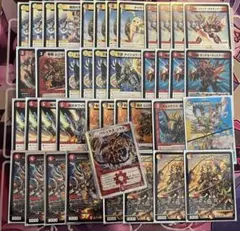 【300円割‼️】赤白サムライのサムネイル