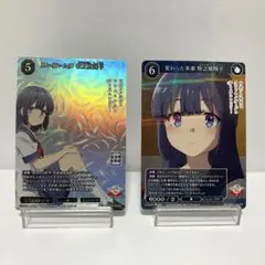 【ビルディバイト】青ブタ 牧野原翔子 SSR/Rカードセット