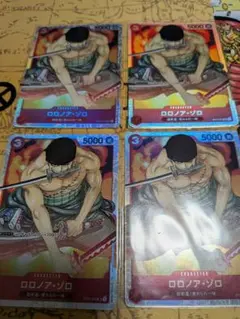 Kenji Aoki様 リクエスト 2点 まとめ商品