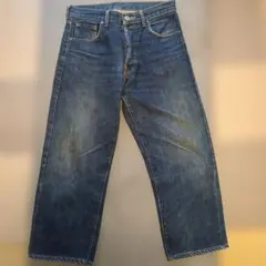 Item thumbnail for item 2e62a75f-ceee-4893-a341-cf2680393110