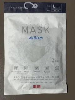 ユニクロ AIRism 3D MASK ネイビー Lサイズのサムネイル