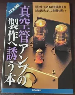 Item thumbnail for item 95099e94-ab0a-456f-b0f8-37e8821b7df5