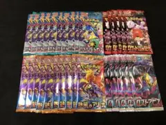 ポケモンカード　4種類30パックセット
