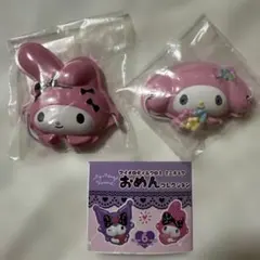マイメロディ&クロミミニチュアおめんコレクション　2点セット