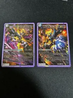レッドゾーンx　神アート 神アート レッドゾーンX レッドゾーンBSR 他 セット