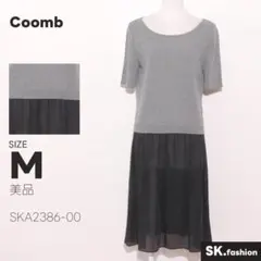 美品 Coomb ワンピース 膝丈　切り替え　シアー素材　ギャザー　サイドジップのサムネイル