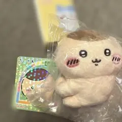 ちいかわ　クリップ　ぬいぐるみ　くりまんじゅう　未開封　丸美屋シール　おまけ付き