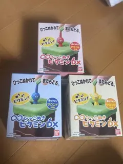 ∞ひっこぬきピクミン Lite コンプリートセット ×2 - メルカリ