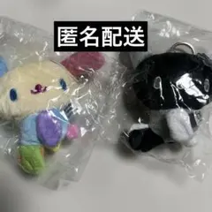 ウサハナ　ぬいぐるみキーホルダー　おふわり　モノクロ　セット