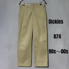 90s 00s 디키스 874 베이지 빈티지 워크 팬츠