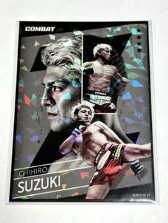 Item thumbnail for item 2d5fbc6b-dd9b-4f57-a65c-2859105743b0