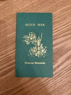 もののけ姫 SKETCH BOOK ノートのサムネイル