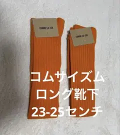 Item thumbnail for item 80f0e749-3e2a-4dd4-9a46-ac75ce7756e0