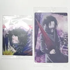 HUNTER×HUNTER フェイタン　ウエハース　イタジャガ