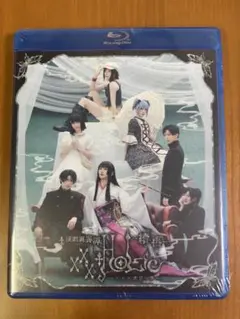xxxHOLiC 續 再 ホリック Blu-ray