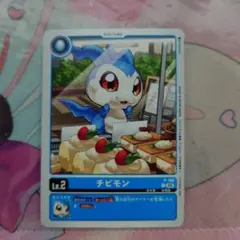 デジモンカード　チビモン　一枚600円 DIG】チビモン【C】BT20-001〈04〉 - C-labo OnlineShop