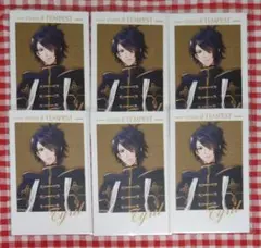 2025年最新】テンペスト魔女の人気アイテム - メルカリ