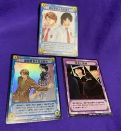 テニスの王子様TCG　忍足侑士　跡部景吾　SP2009SR テニスの王子様TCG 忍足侑士 跡部景吾 SP2009SR Amazon.co.jp