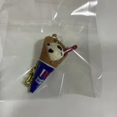 サーティワンアイス　ミニチュアキーホルダー