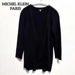 美品✨ミッシェルクラン 前下がり ロングカーディガン ドレープ ブラック