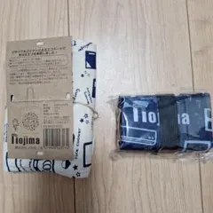 ノジマ　Nojima 折りたたみエコバッグ2点まとめ売り