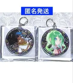 魔男のイチ ジャンプフェスタ　ステンドグラス風キーホルダー　デスカラス　クムギ