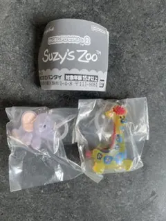 完売品　Suzy's Zoo めじるしアクセサリー　２種セット