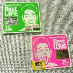Q4 槇原敬之 20th Anniversary Best LIFE 51RZLrxM52L._SY200_QL15_.jpg