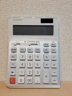 Item thumbnail for item 90f243c4-c335-4c28-9b7c-848c3b916f45