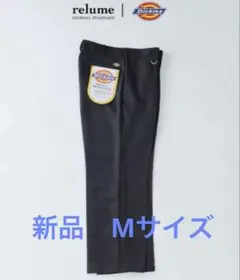 relume別注 ディッキーズ ピンタックワイドスラックス グレー 完売品 