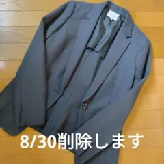 【匿名配送】EMMAJAMES　ジャケット　9号