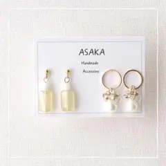 匿名配送★ハンドメイドピアス