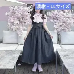 しぃぺろ しまむら コラボ ジャンパースカートデニムジャンスカ 青 濃紺