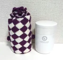 スープジャー袋・スープジャーカバー・スープジャーポーチ