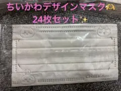 Item thumbnail for item 272ec231-a630-48ef-9af4-7b7e33f4414f