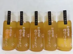 高級 純粋国産 蜂屋のはちみつ 北海道産 200gｘ5本セット 高級 純粋国産 蜂屋のはちみつ 北海道産 200gx5本セット - メルカリ