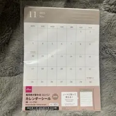 Item thumbnail for item 49c1c35c-eced-4717-8971-54fce71016bb