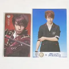 刀ミュ　大包平　ブロマイド＆DMMスクラッチ