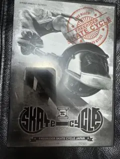ブルックリン　ワークショップ　フリーライダー　スケートサイクル　2枚組　DVD