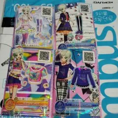 アイカツフレンズカード プレミアムレア ネオコンビネーションコーデ四