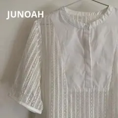 JUNOAHホワイト レース 半袖 ブラウスのサムネイル