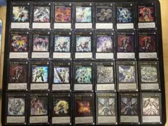 遊戯王　ナンバーズ、ギャラクシーアイズ、RUM等まとめ売り